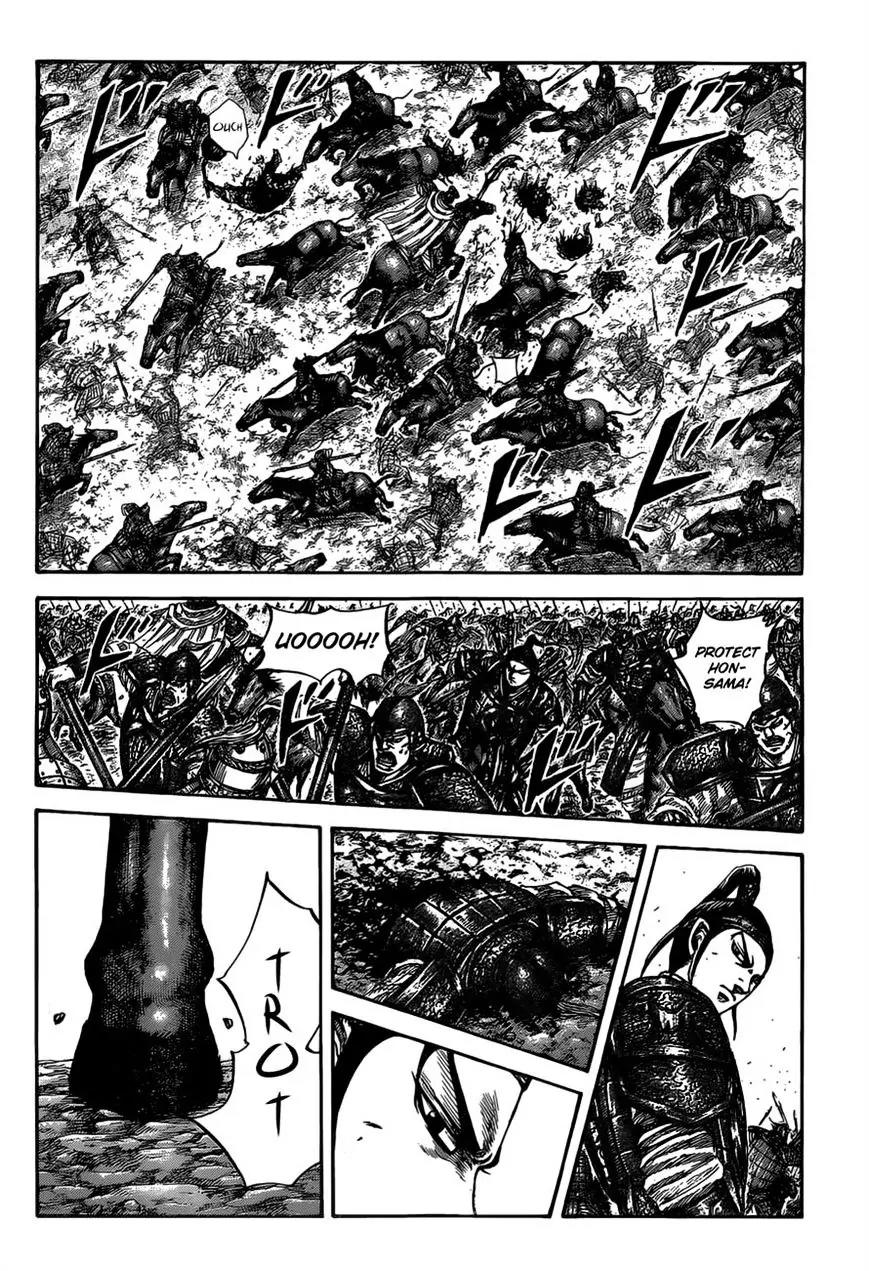 Kingdom manga, chapter 525, page 12 of 19
