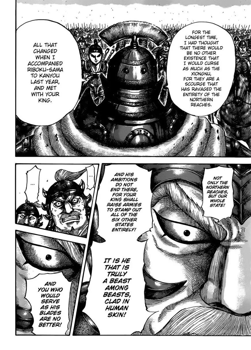 Kingdom manga, chapter 525, page 16 of 19