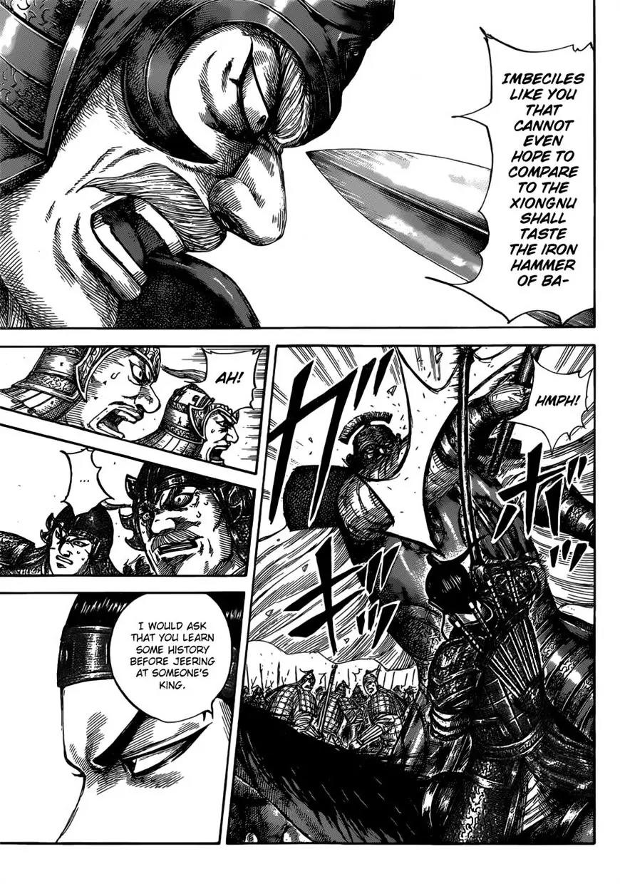 Kingdom manga, chapter 525, page 17 of 19