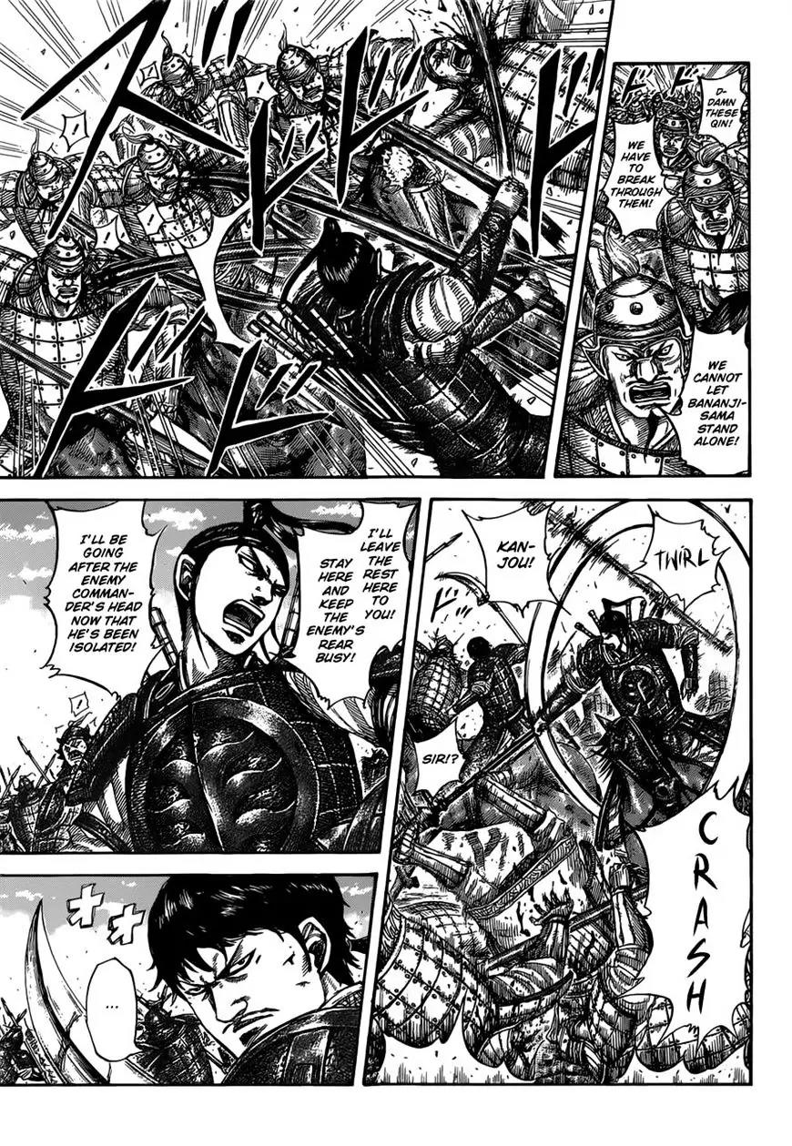 Kingdom manga, chapter 525, page 4 of 19