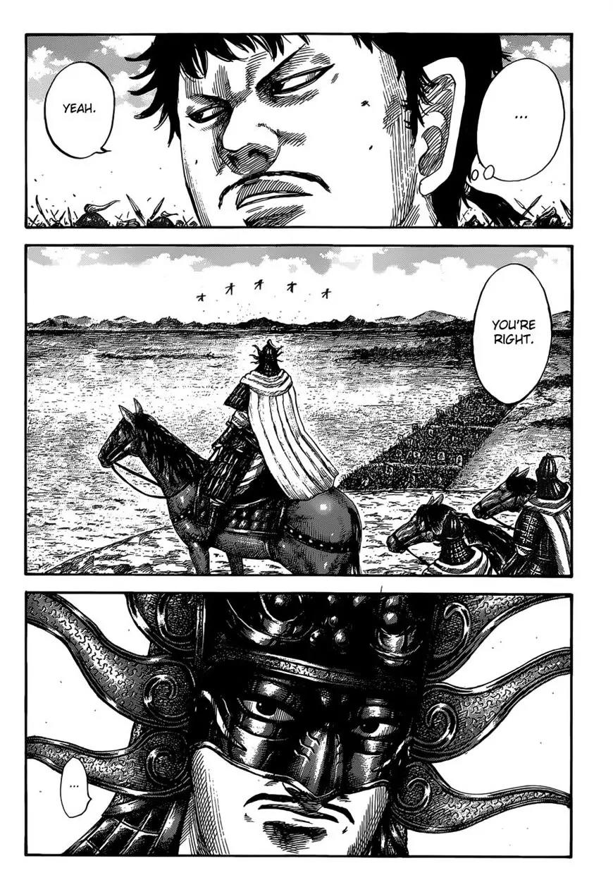 Kingdom manga, chapter 525, page 7 of 19