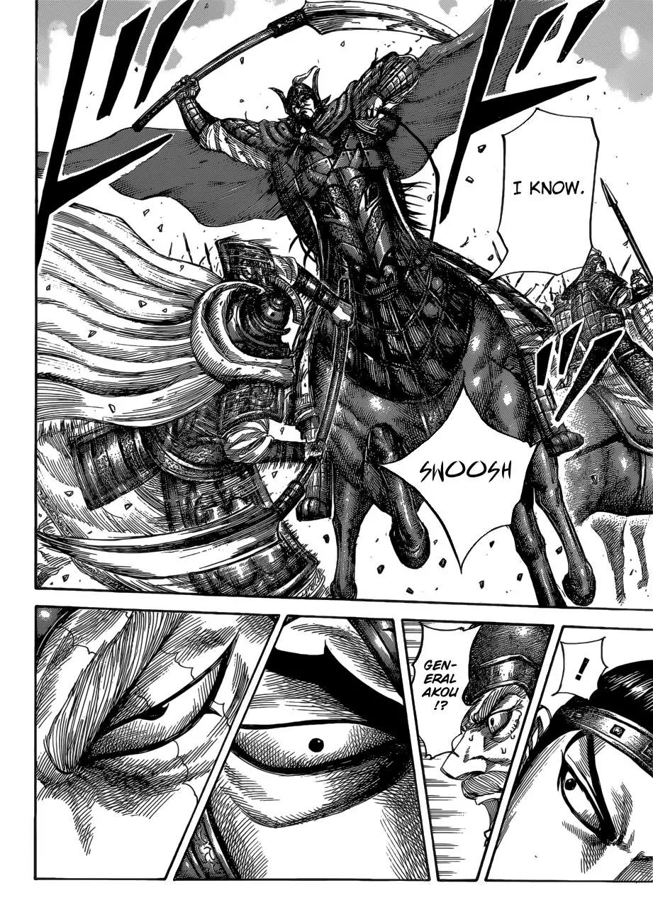 Kingdom manga, chapter 526, page 11 of 19