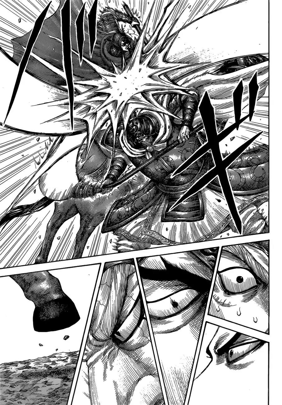 Kingdom manga, chapter 526, page 12 of 19