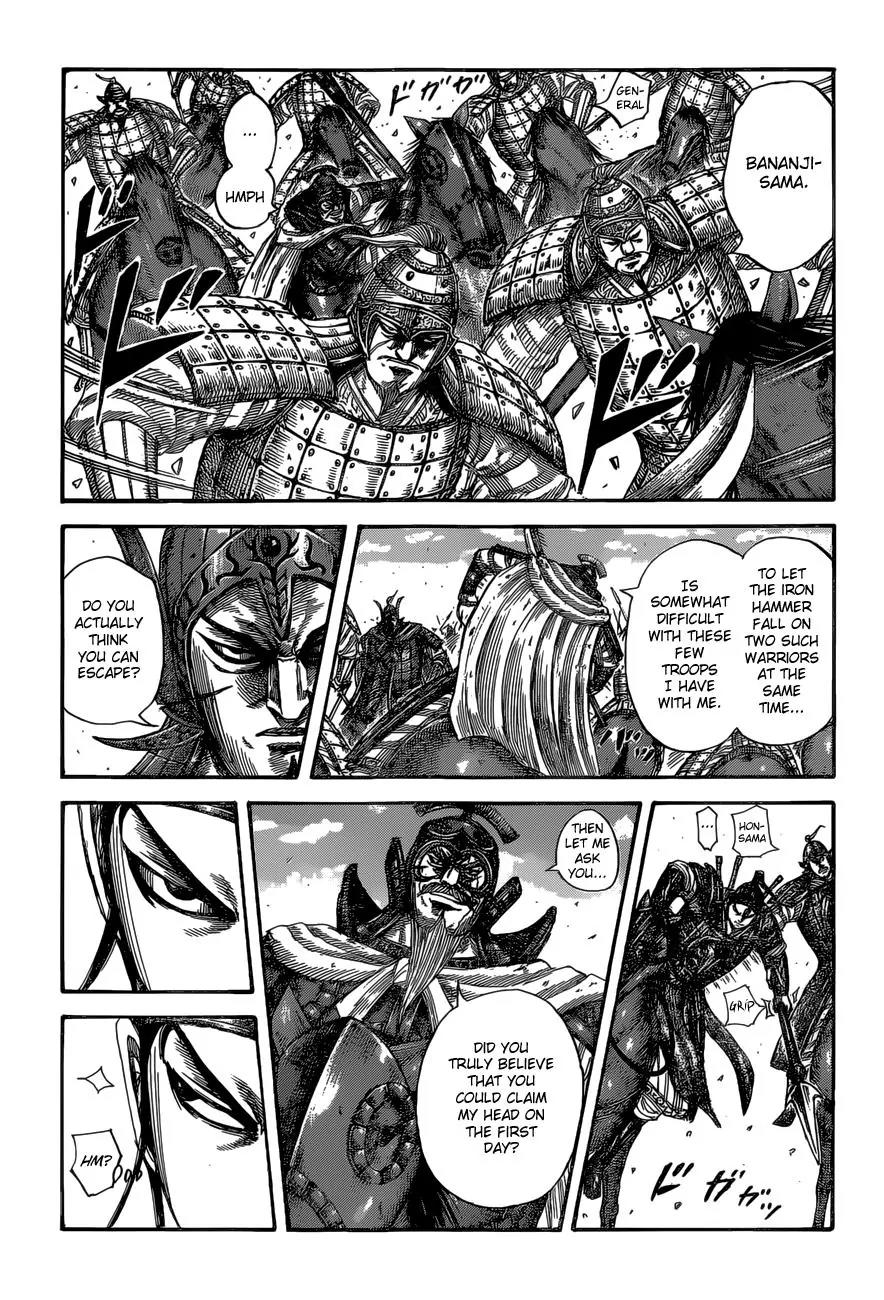 Kingdom manga, chapter 526, page 14 of 19