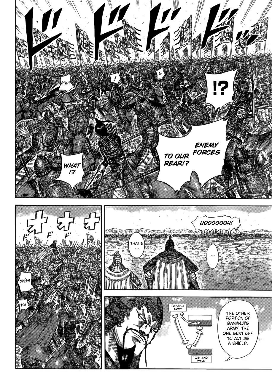 Kingdom manga, chapter 526, page 15 of 19