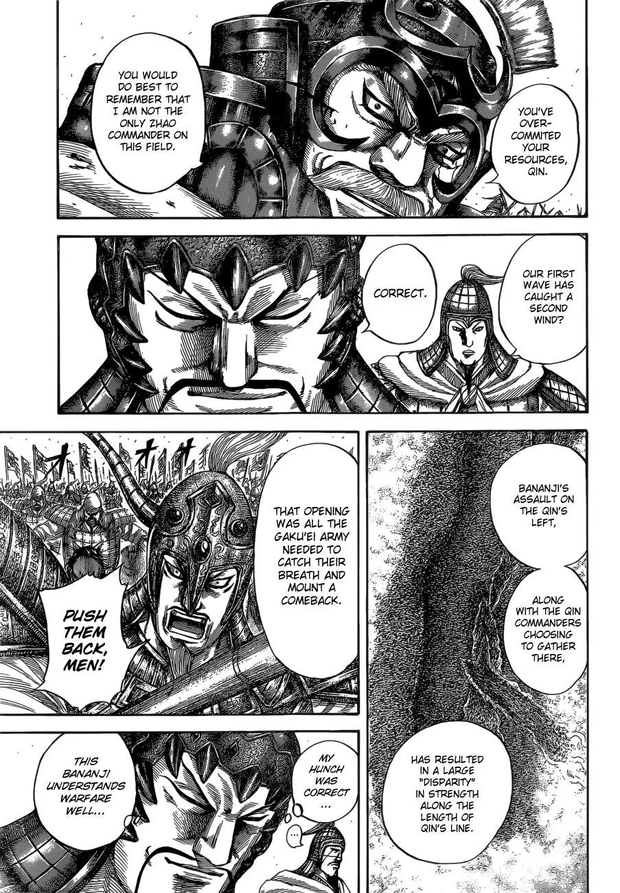 Kingdom manga, chapter 526, page 16 of 19