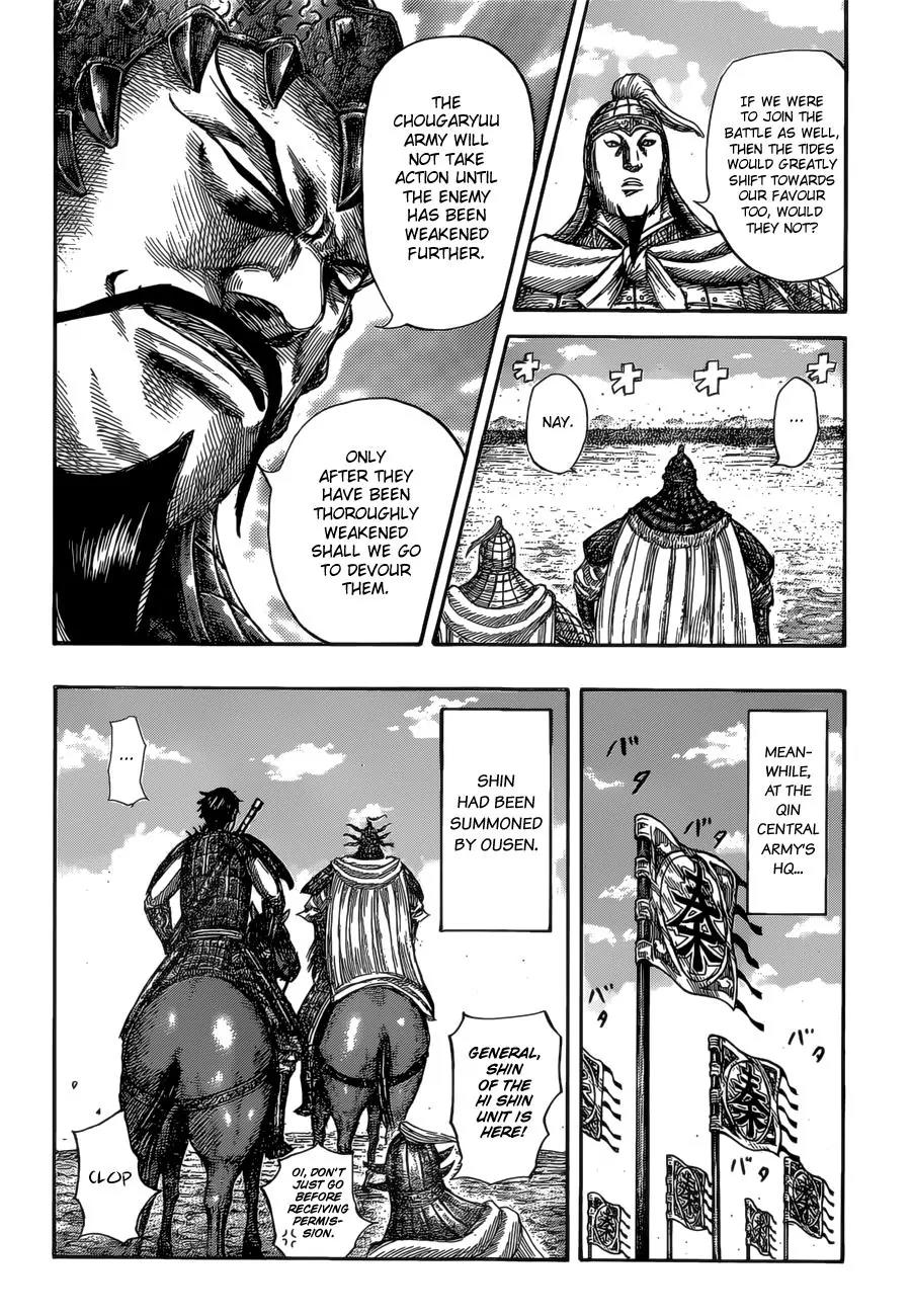 Kingdom manga, chapter 526, page 17 of 19