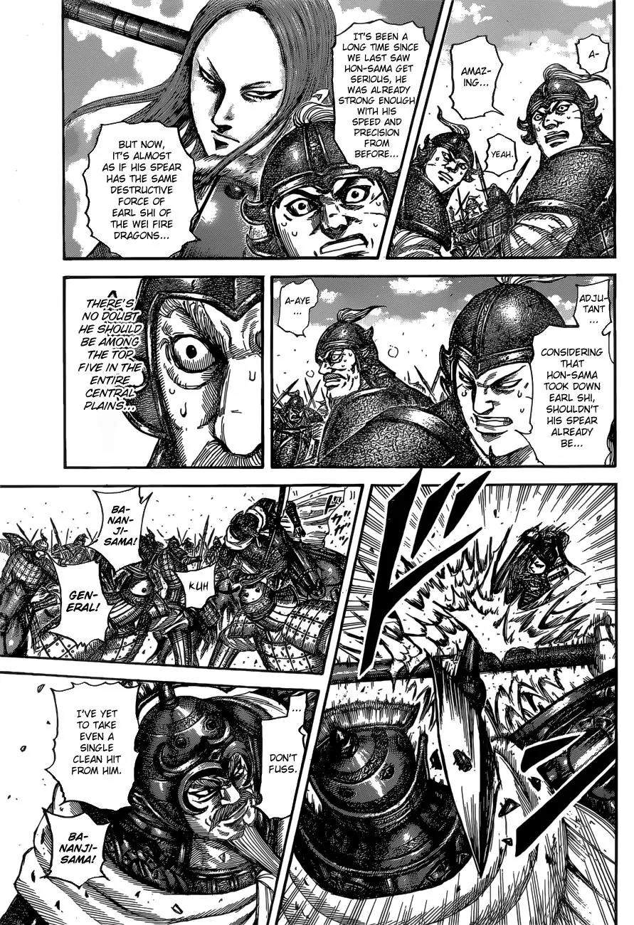 Kingdom manga, chapter 526, page 4 of 19