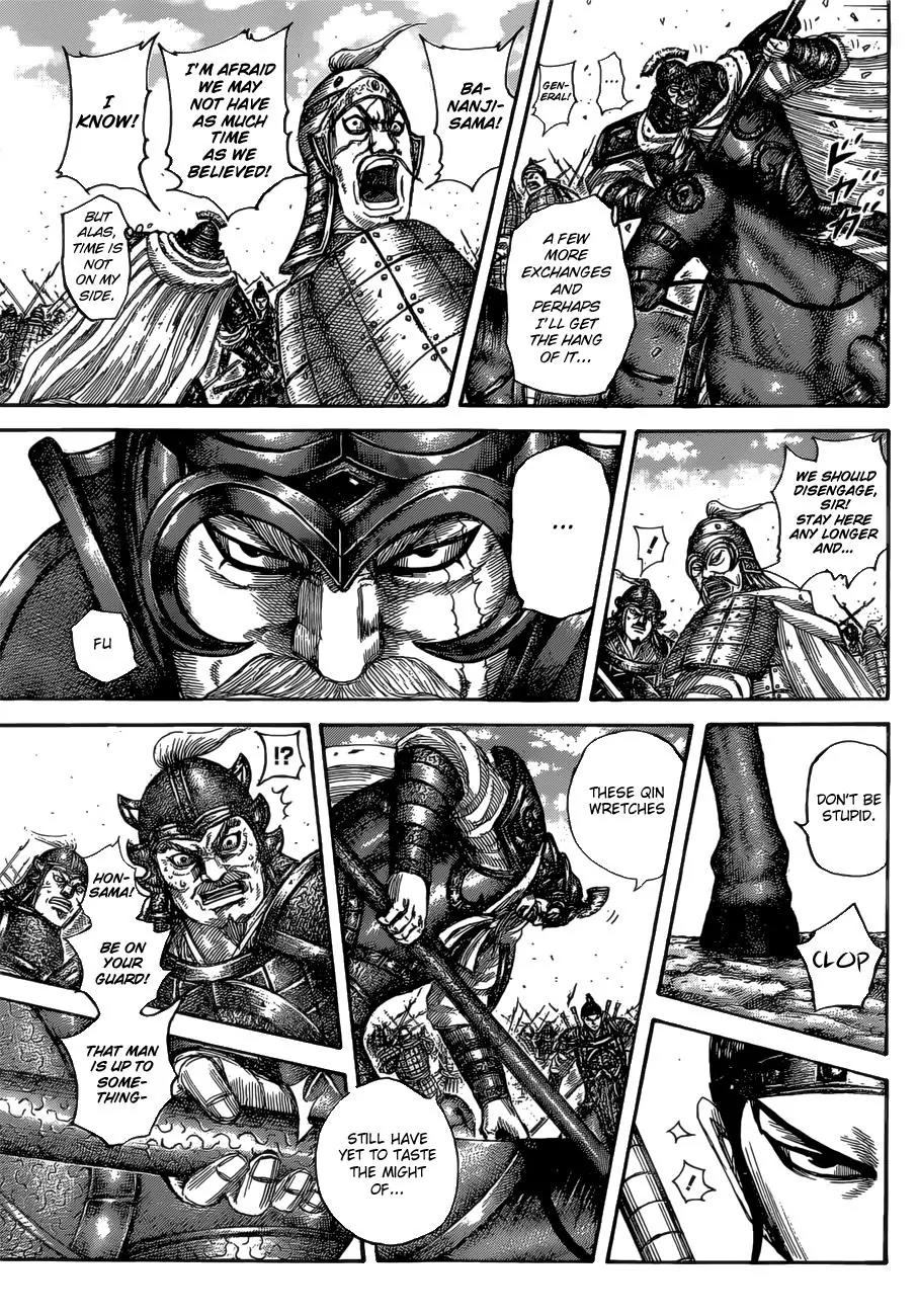 Kingdom manga, chapter 526, page 6 of 19