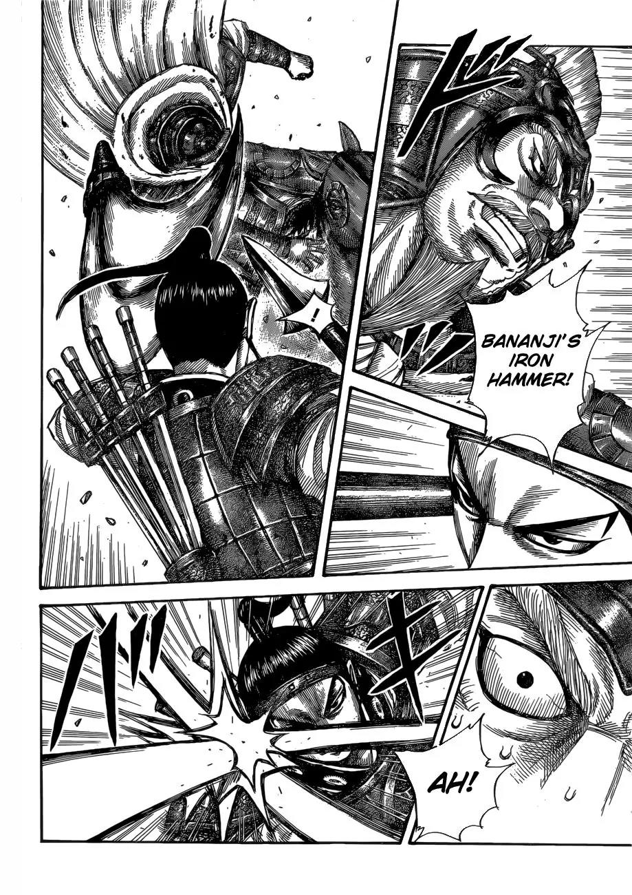 Kingdom manga, chapter 526, page 7 of 19