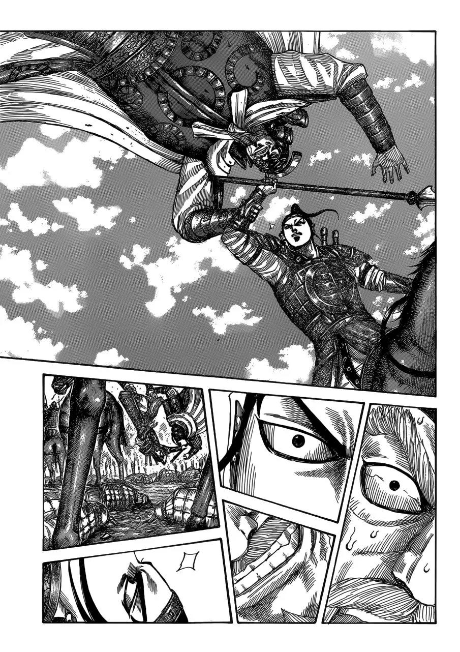 Kingdom manga, chapter 526, page 8 of 19