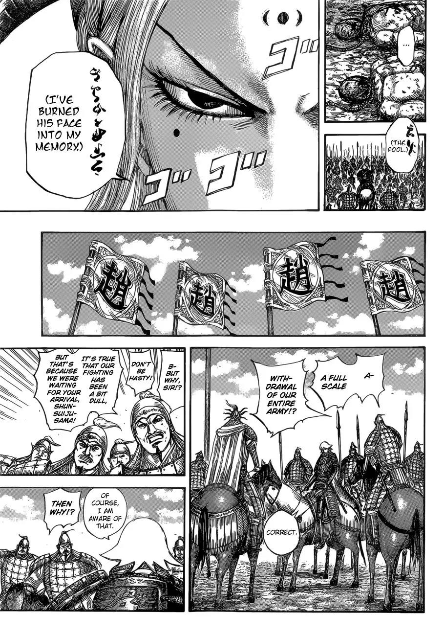Kingdom Chapter 527 page 10 - Chapter 527: Ryouyou's Fangs