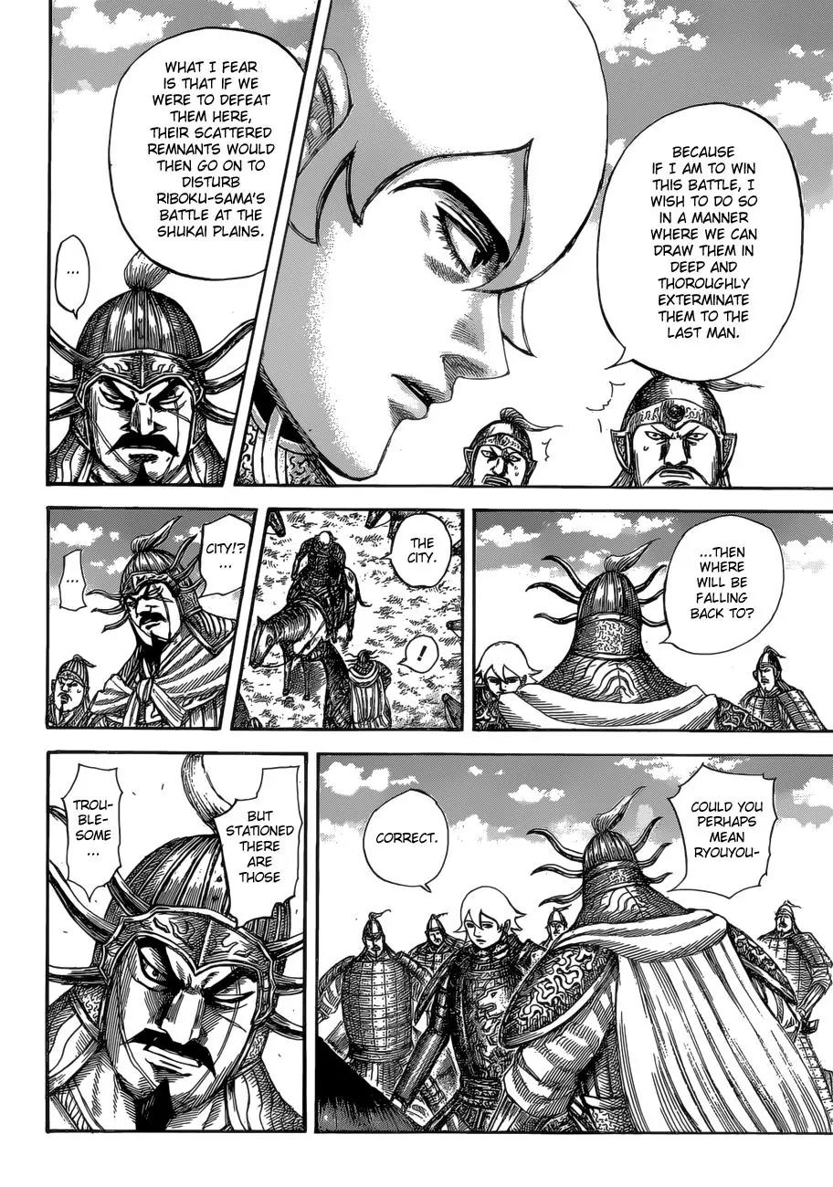 Kingdom Chapter 527 page 11 - Chapter 527: Ryouyou's Fangs