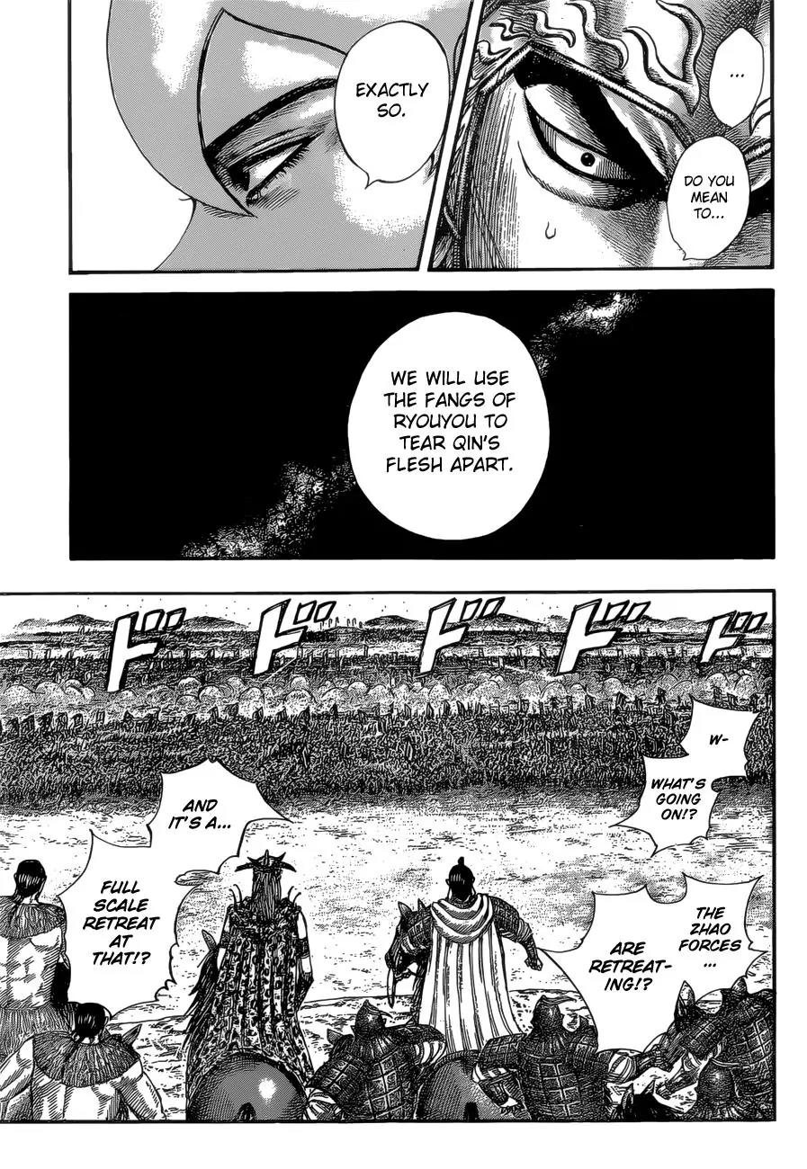 Kingdom Chapter 527 page 12 - Chapter 527: Ryouyou's Fangs
