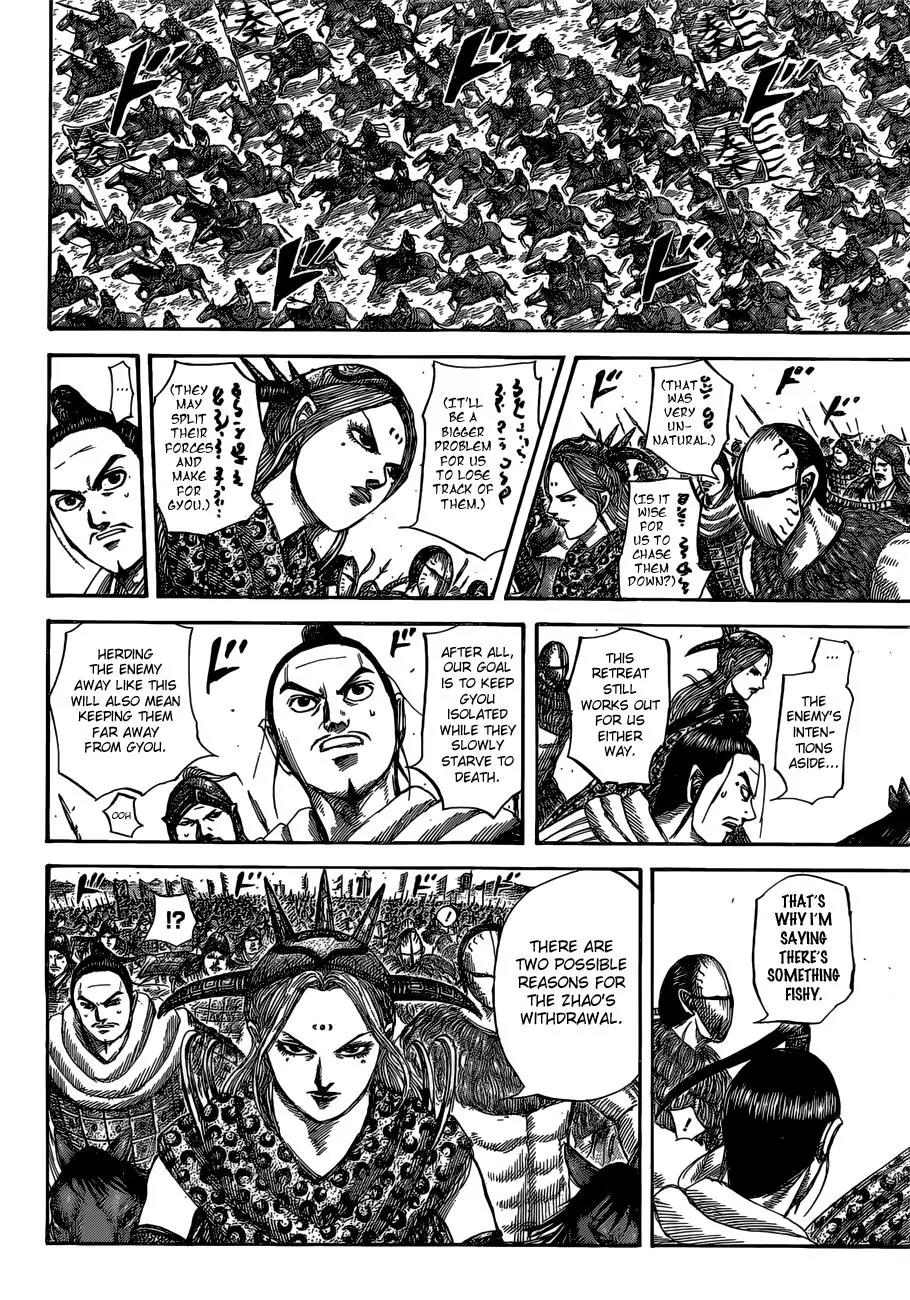Kingdom Chapter 527 page 13 - Chapter 527: Ryouyou's Fangs