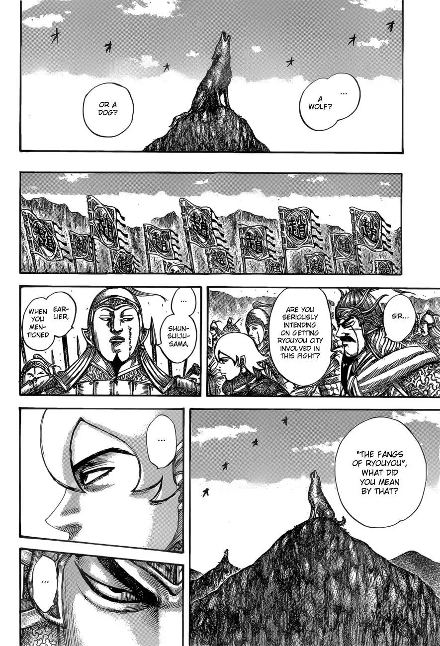 Kingdom Chapter 527 page 15 - Chapter 527: Ryouyou's Fangs