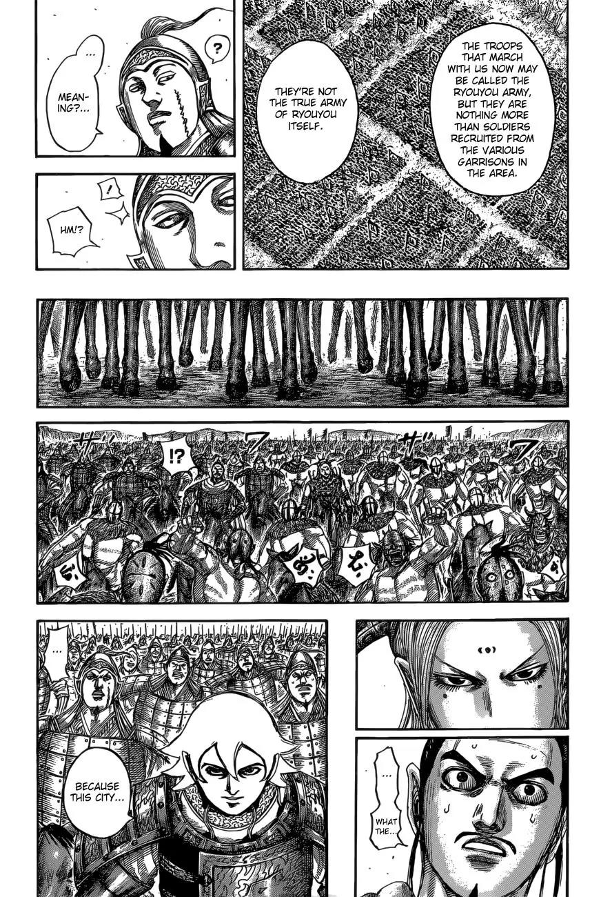 Kingdom Chapter 527 page 16 - Chapter 527: Ryouyou's Fangs