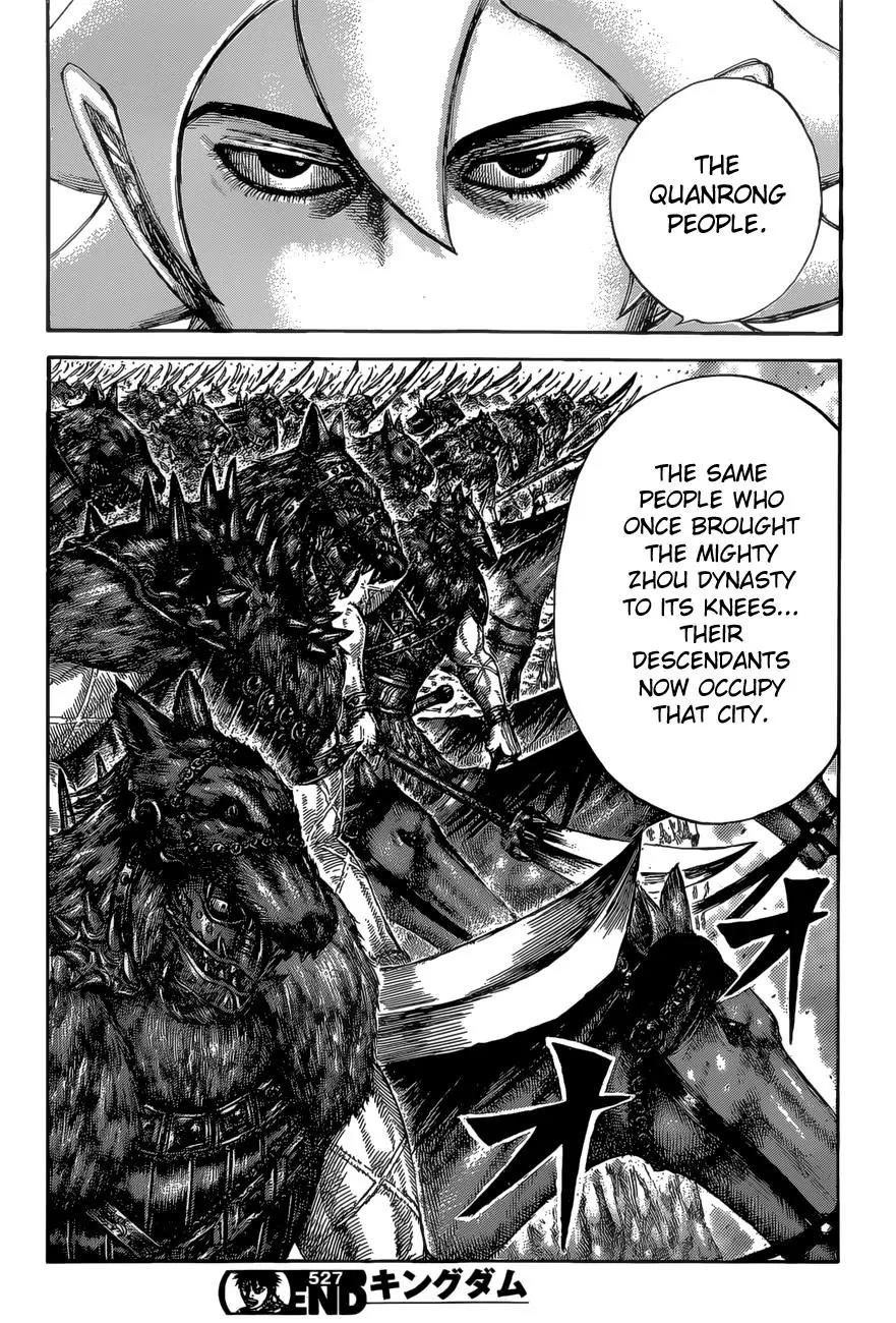 Kingdom Chapter 527 page 18 - Chapter 527: Ryouyou's Fangs