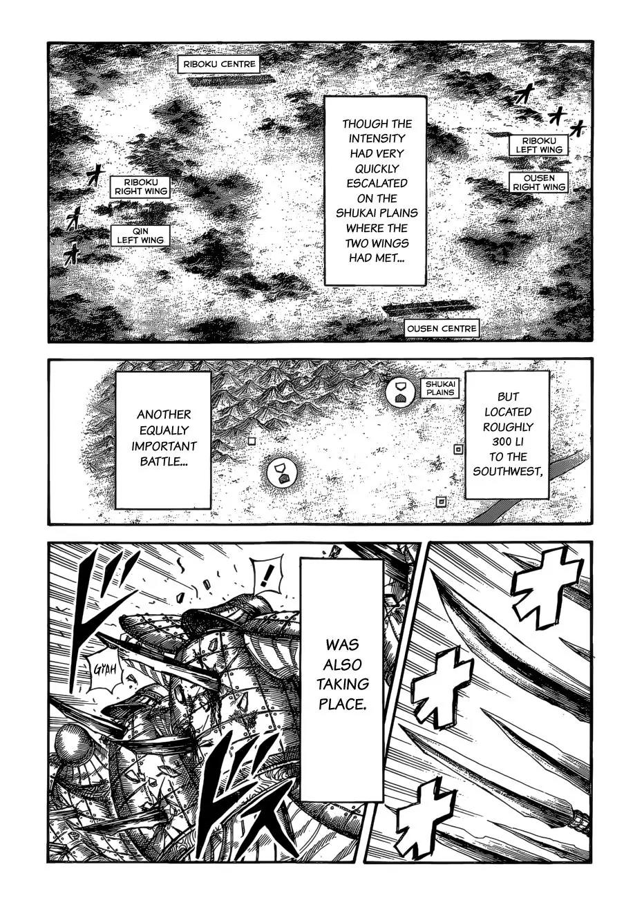 Kingdom Chapter 527 page 2 - Chapter 527: Ryouyou's Fangs