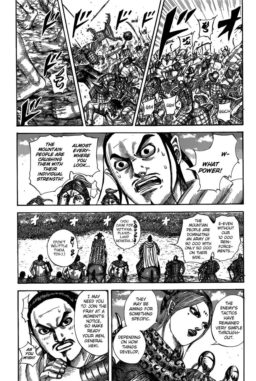 Kingdom Chapter 527 page 4 - Chapter 527: Ryouyou's Fangs