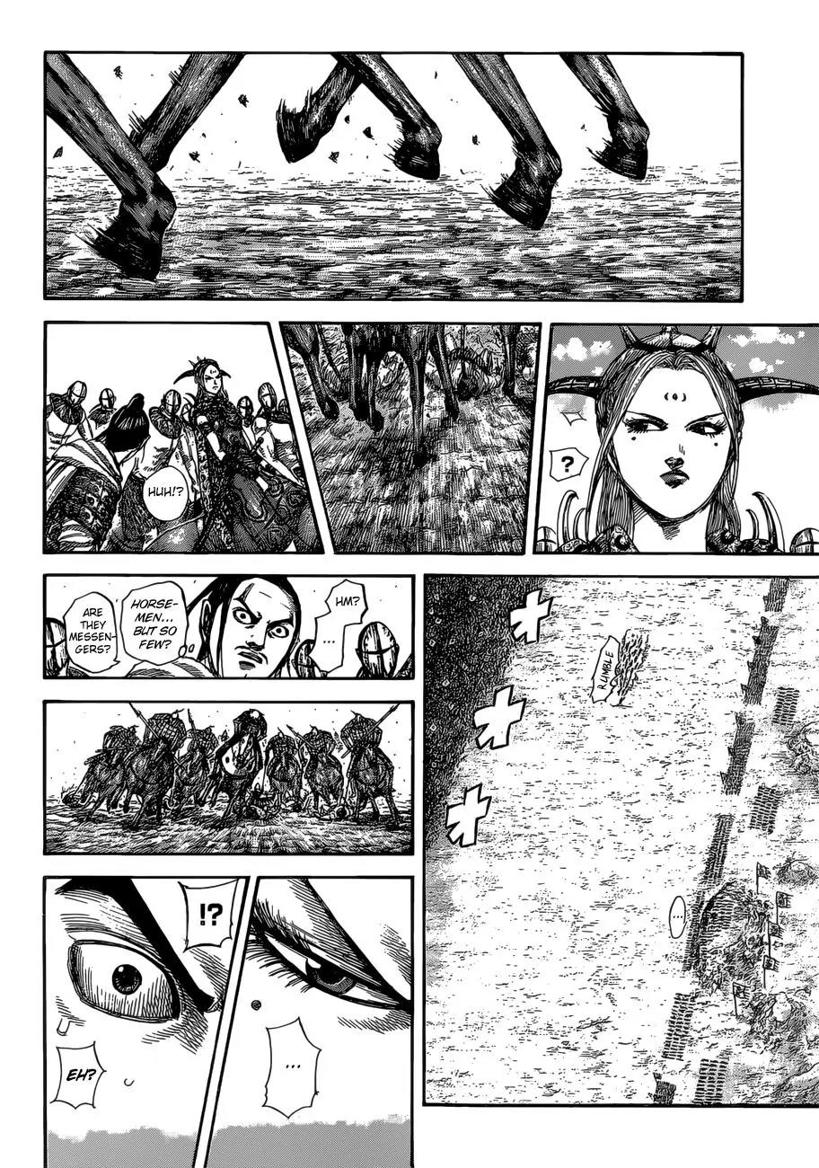 Kingdom Chapter 527 page 5 - Chapter 527: Ryouyou's Fangs
