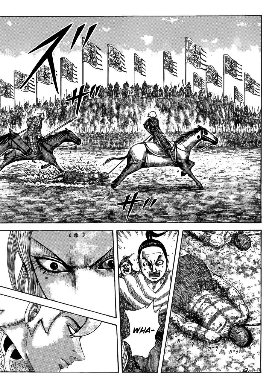 Kingdom Chapter 527 page 6 - Chapter 527: Ryouyou's Fangs