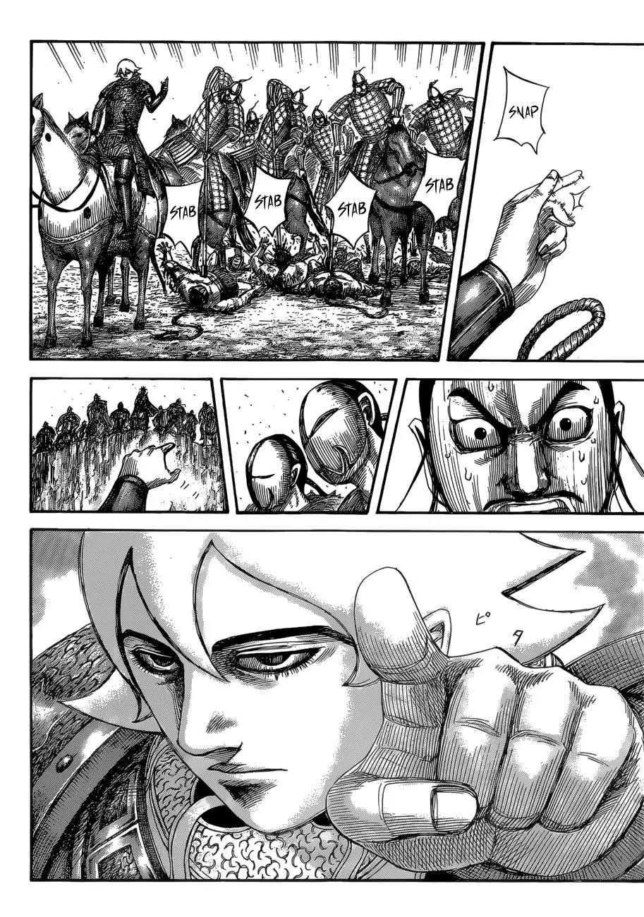 Kingdom Chapter 527 page 7 - Chapter 527: Ryouyou's Fangs