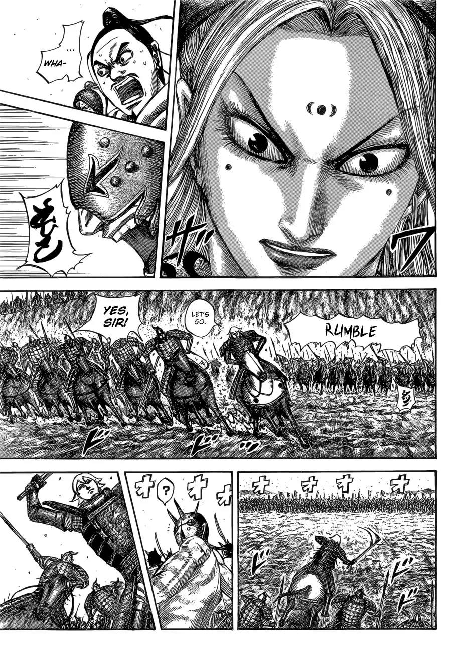 Kingdom Chapter 527 page 8 - Chapter 527: Ryouyou's Fangs