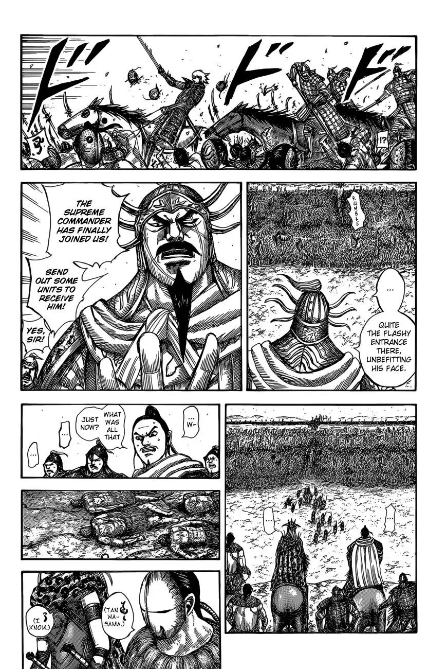 Kingdom Chapter 527 page 9 - Chapter 527: Ryouyou's Fangs