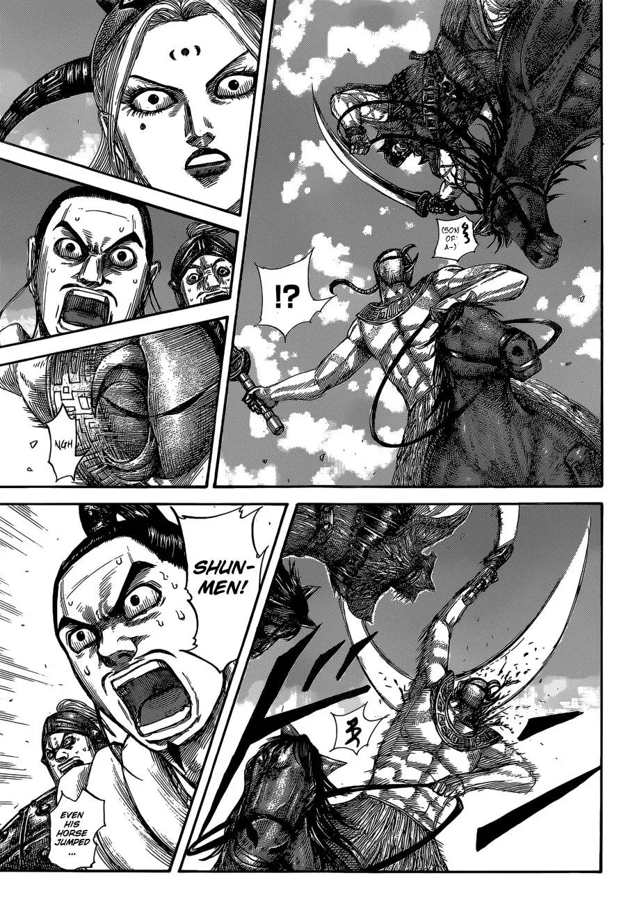Kingdom Chapter 528 page 11 - Chapter 528: Descentdants of Quanrong