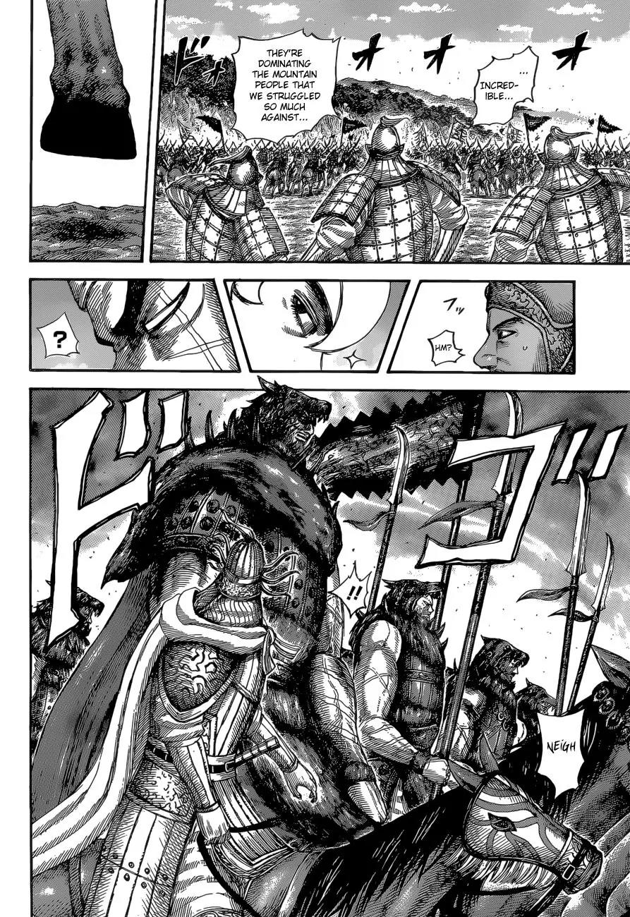 Kingdom Chapter 528 page 12 - Chapter 528: Descentdants of Quanrong