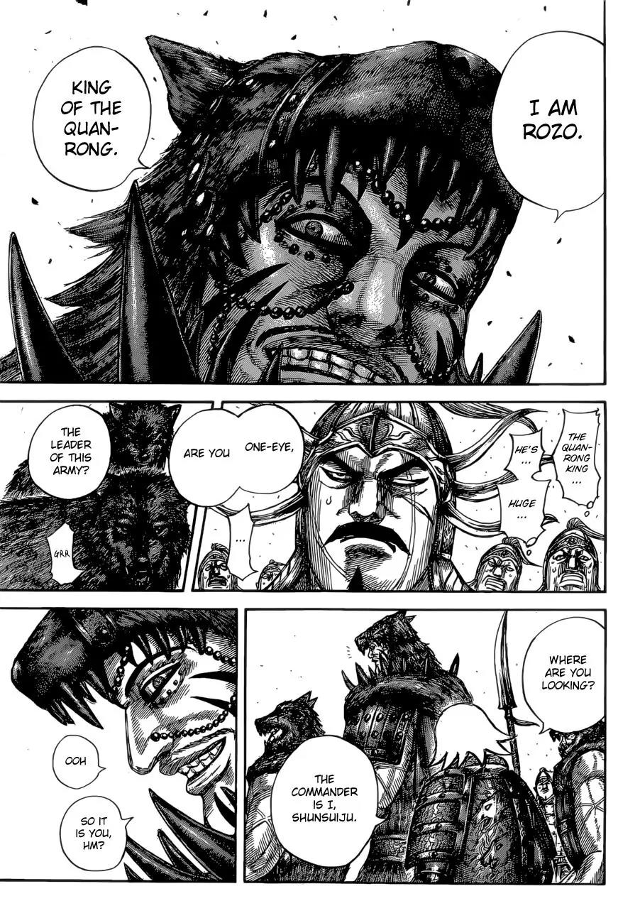 Kingdom Chapter 528 page 13 - Chapter 528: Descentdants of Quanrong