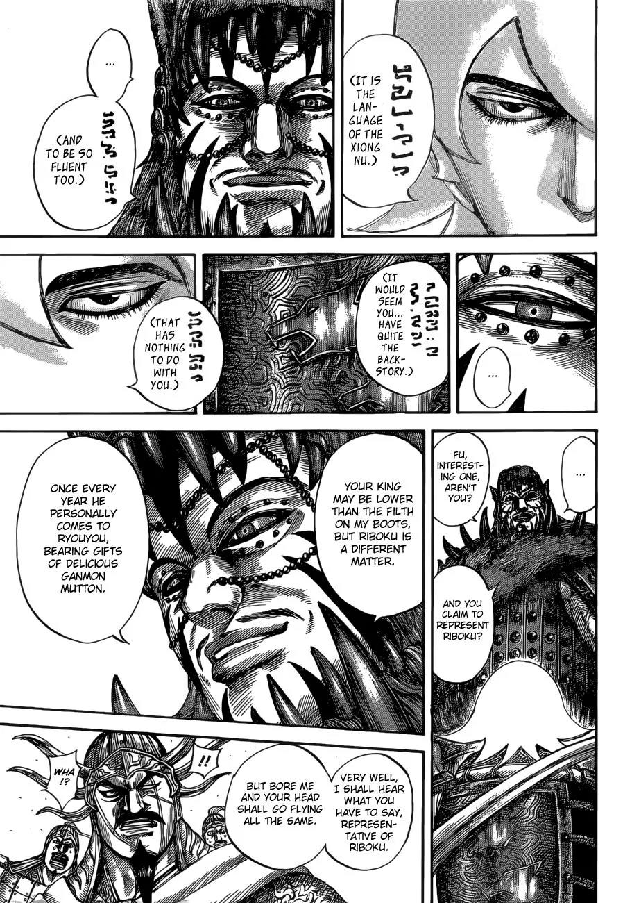 Kingdom Chapter 528 page 15 - Chapter 528: Descentdants of Quanrong