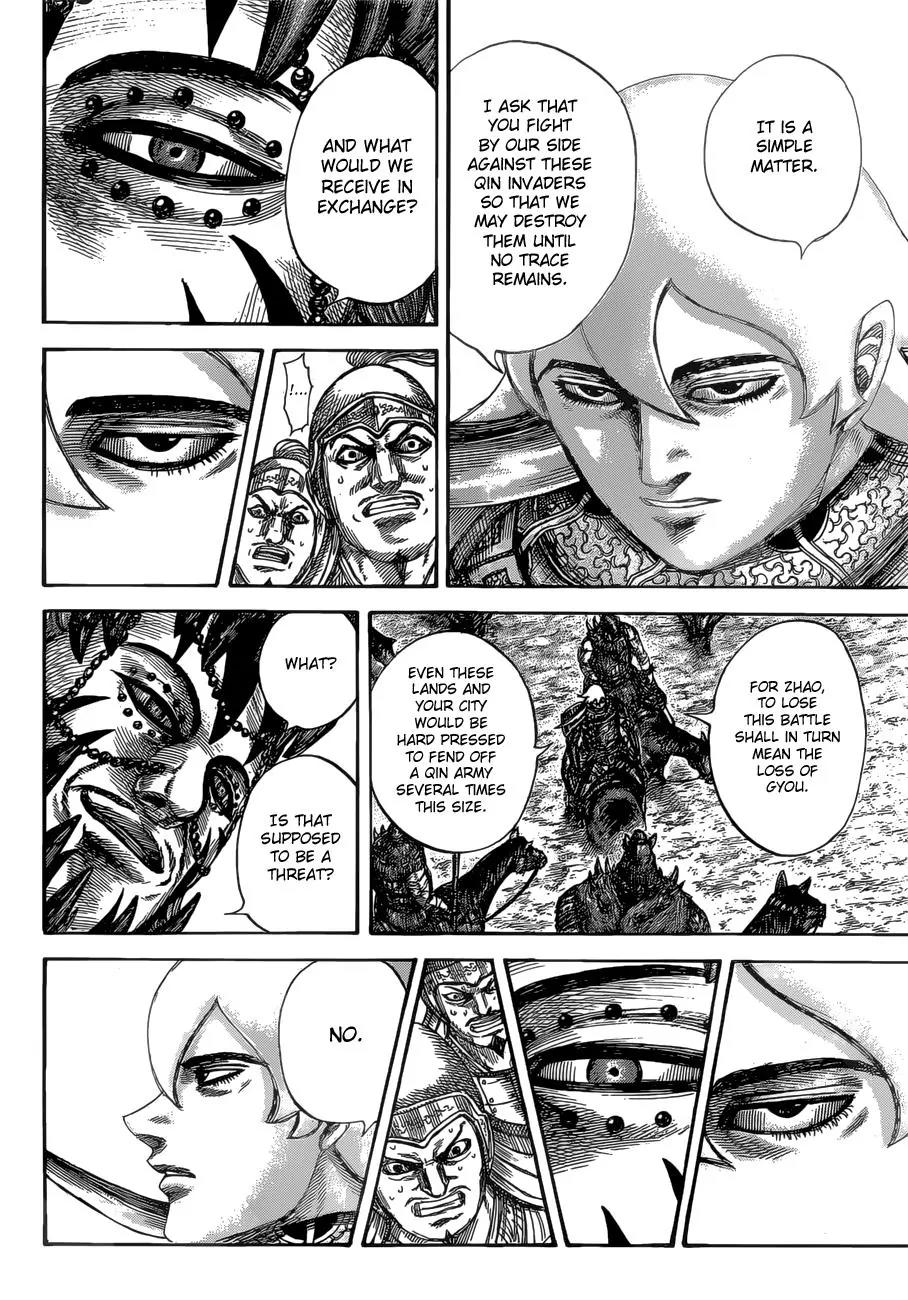 Kingdom Chapter 528 page 16 - Chapter 528: Descentdants of Quanrong