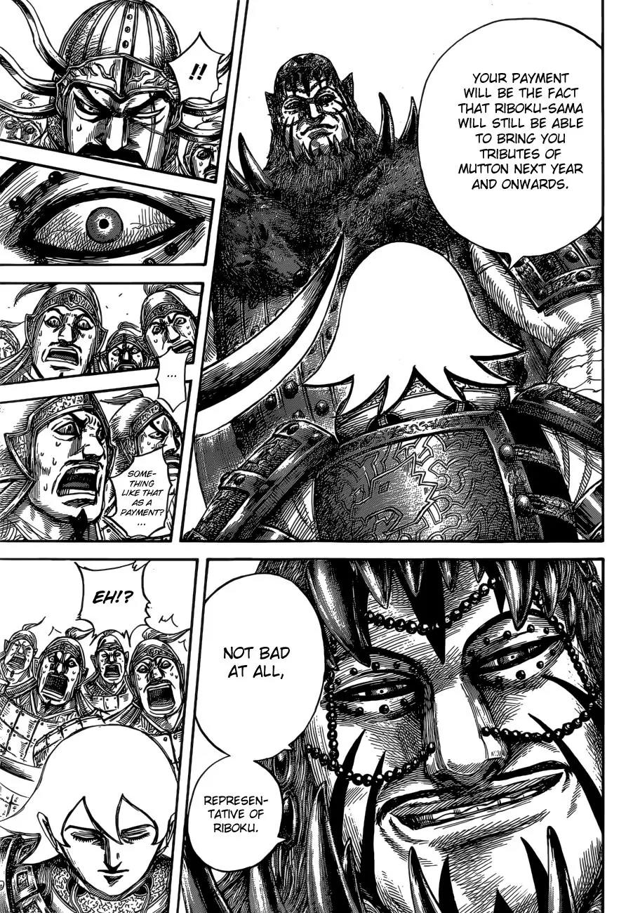 Kingdom Chapter 528 page 17 - Chapter 528: Descentdants of Quanrong