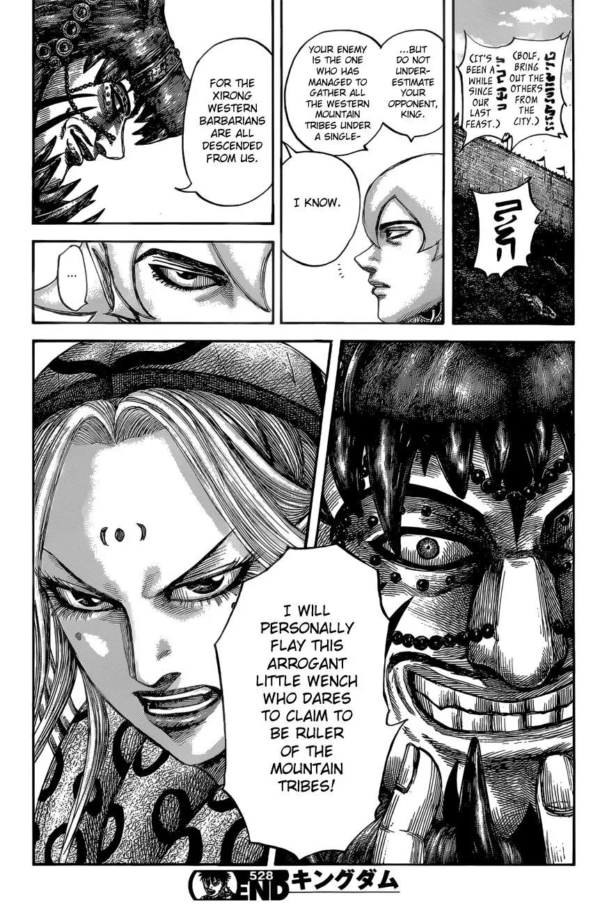 Kingdom Chapter 528 page 18 - Chapter 528: Descentdants of Quanrong