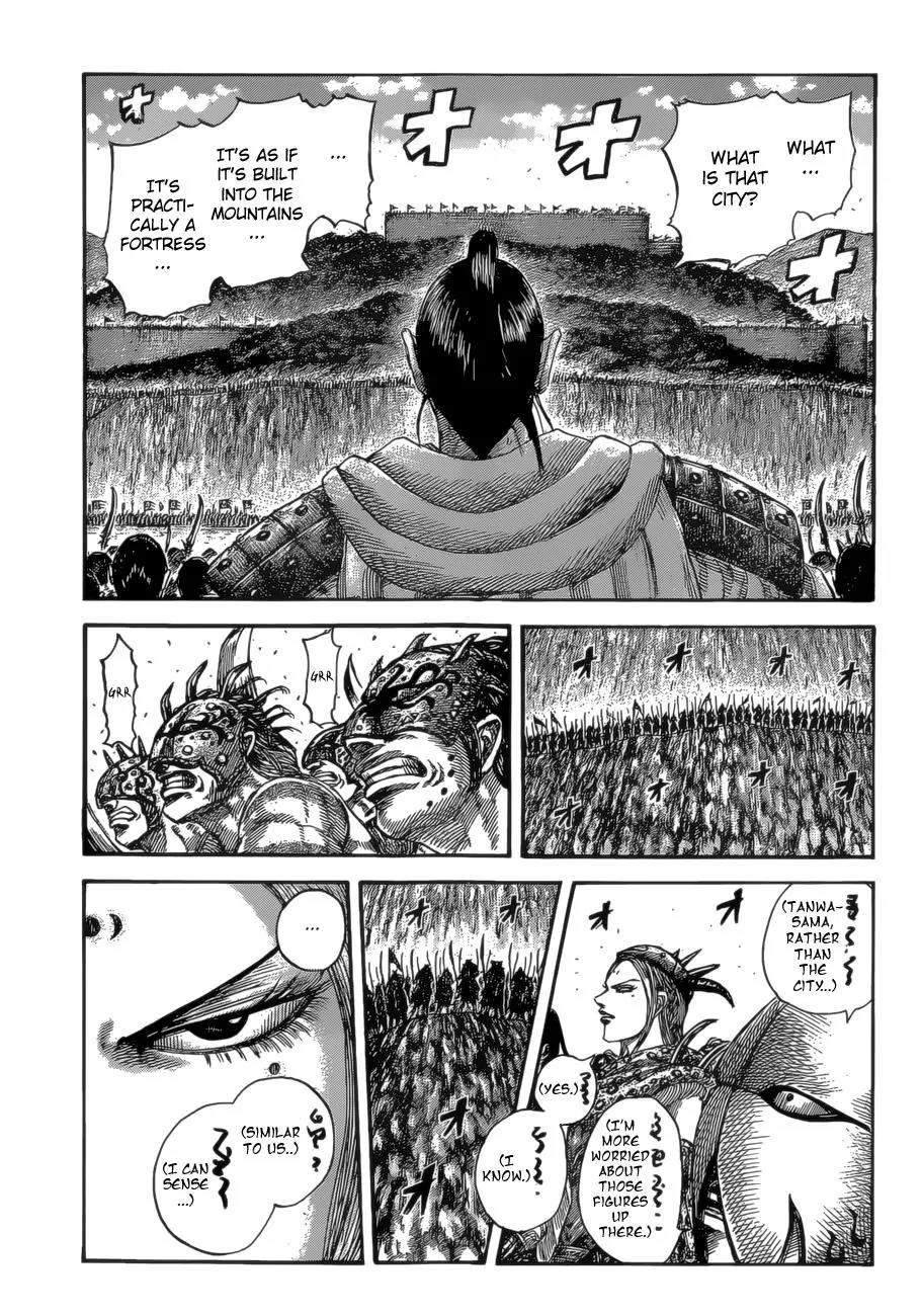 Kingdom Chapter 528 page 2 - Chapter 528: Descentdants of Quanrong