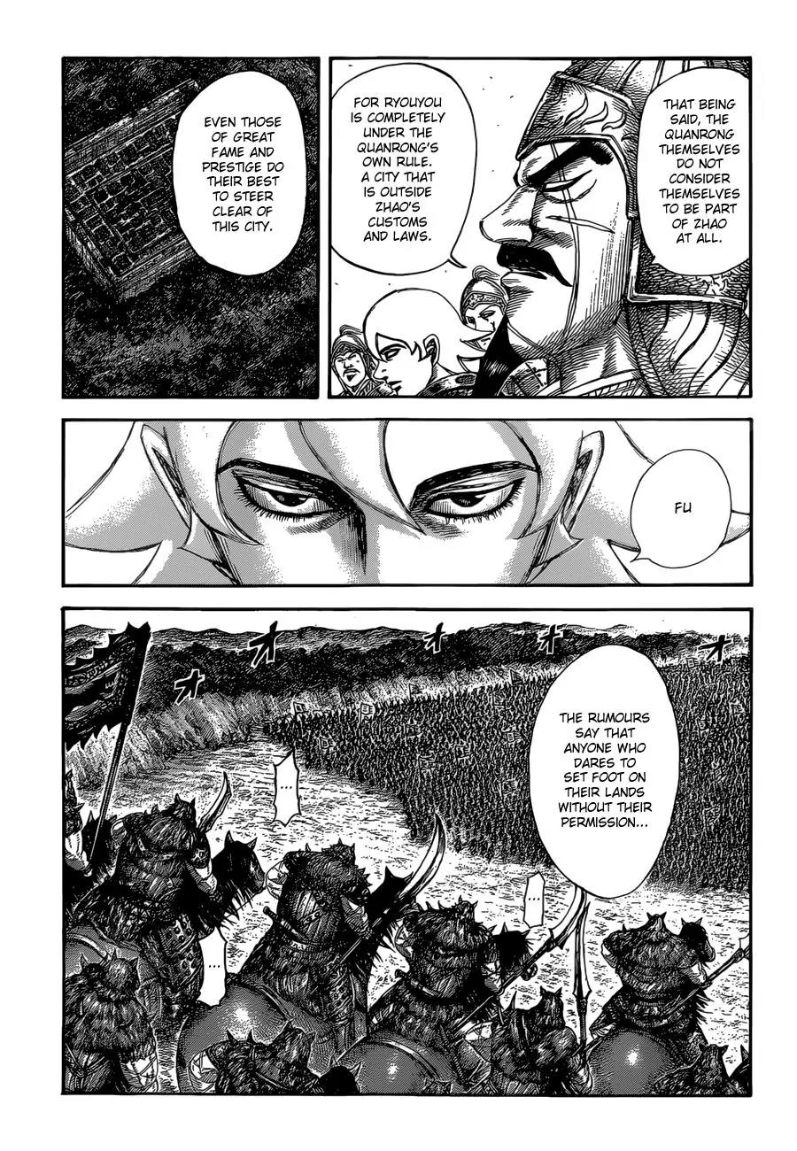Kingdom Chapter 528 page 5 - Chapter 528: Descentdants of Quanrong