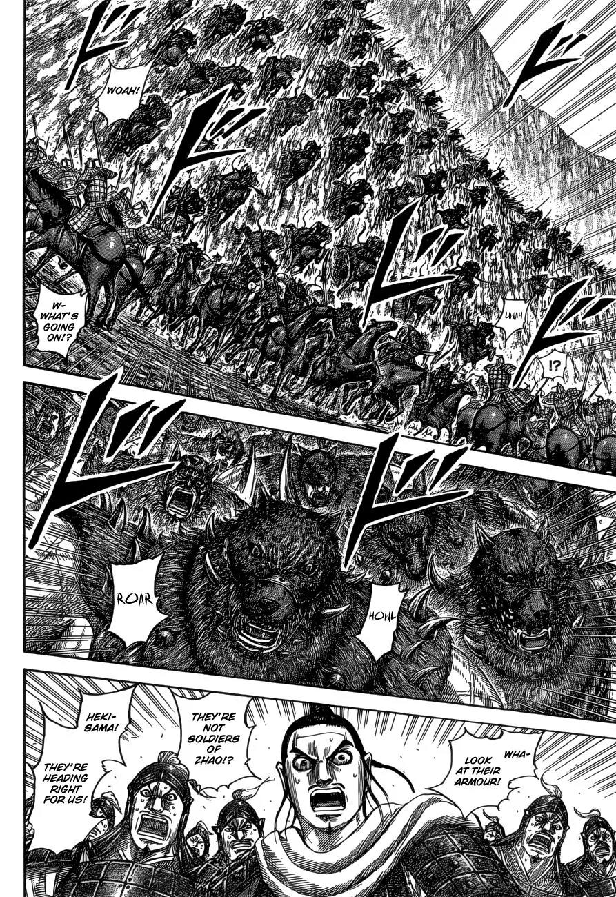 Kingdom Chapter 528 page 8 - Chapter 528: Descentdants of Quanrong
