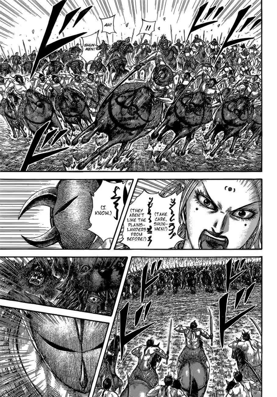 Kingdom Chapter 528 page 9 - Chapter 528: Descentdants of Quanrong