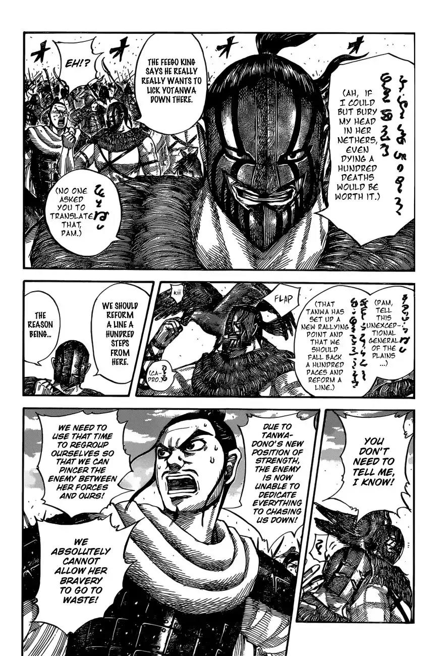 Kingdom Chapter 529 page 11 - Chapter 529: =Tanwa's Bravery