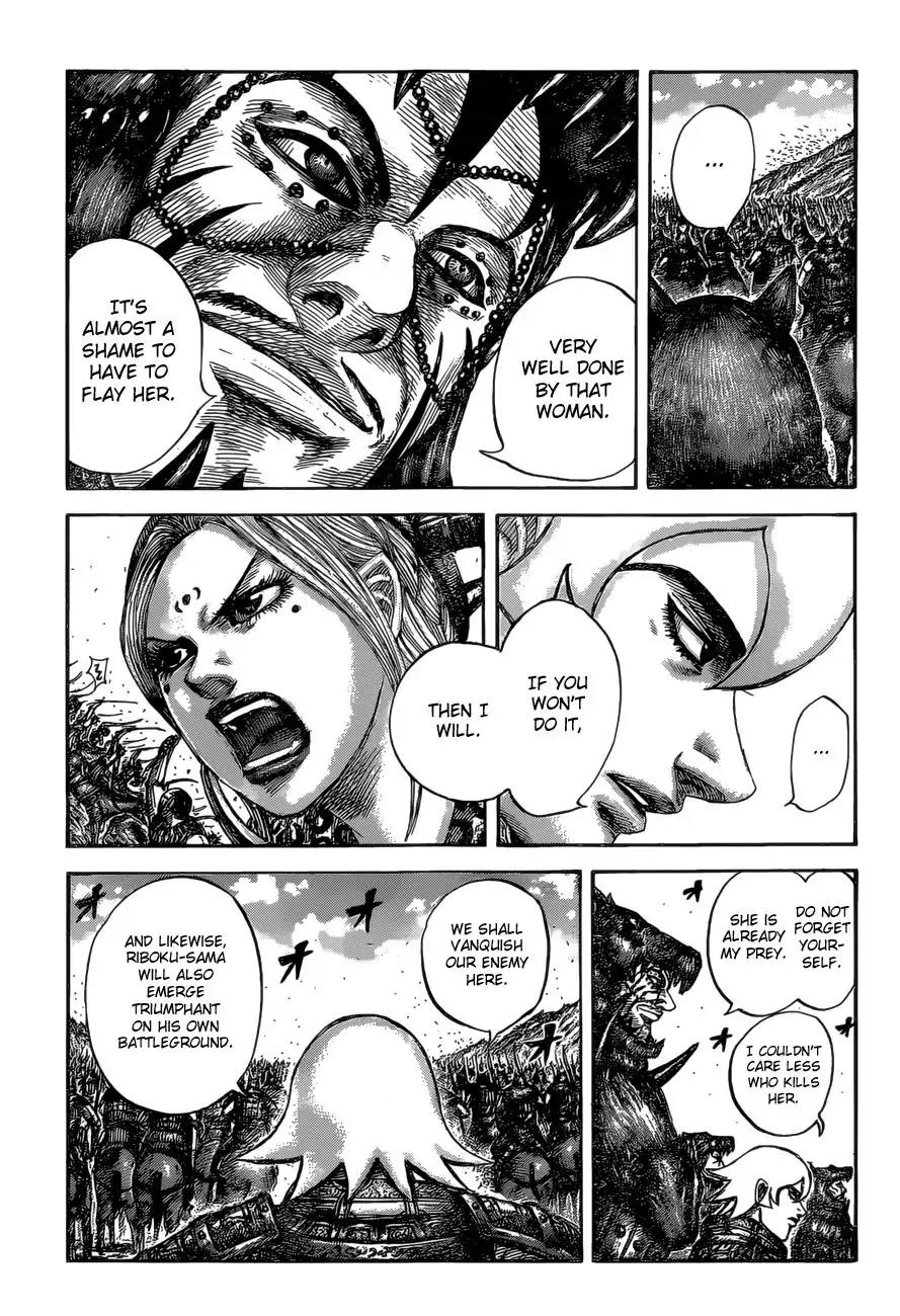 Kingdom Chapter 529 page 12 - Chapter 529: =Tanwa's Bravery