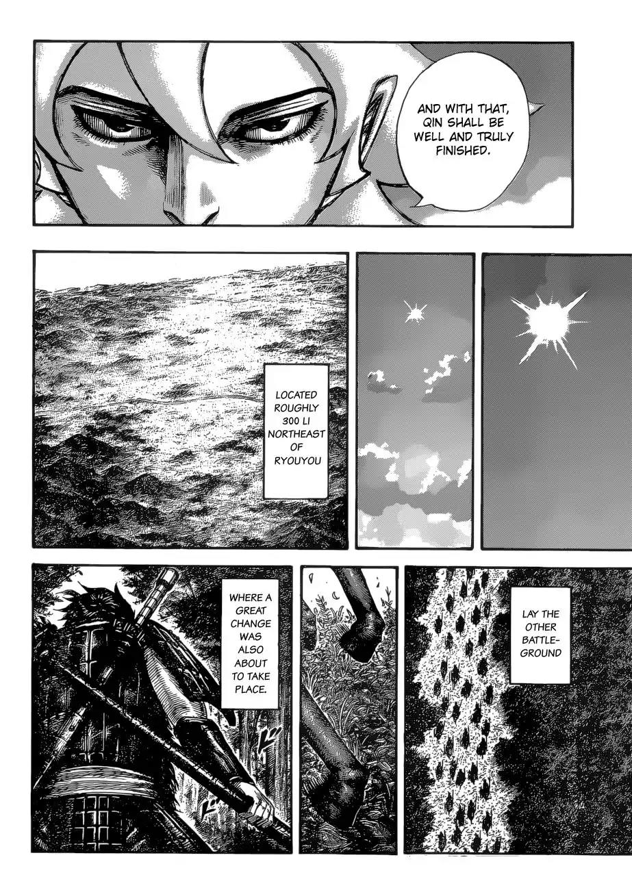 Kingdom Chapter 529 page 13 - Chapter 529: =Tanwa's Bravery