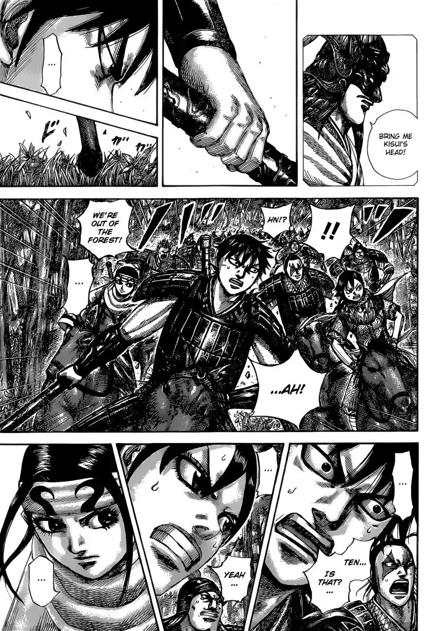 Kingdom Chapter 529 page 14 - Chapter 529: =Tanwa's Bravery