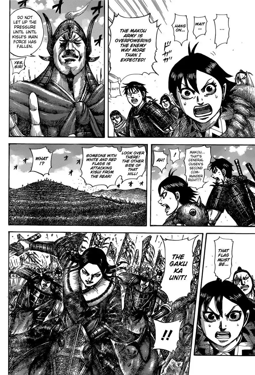 Kingdom Chapter 529 page 16 - Chapter 529: =Tanwa's Bravery