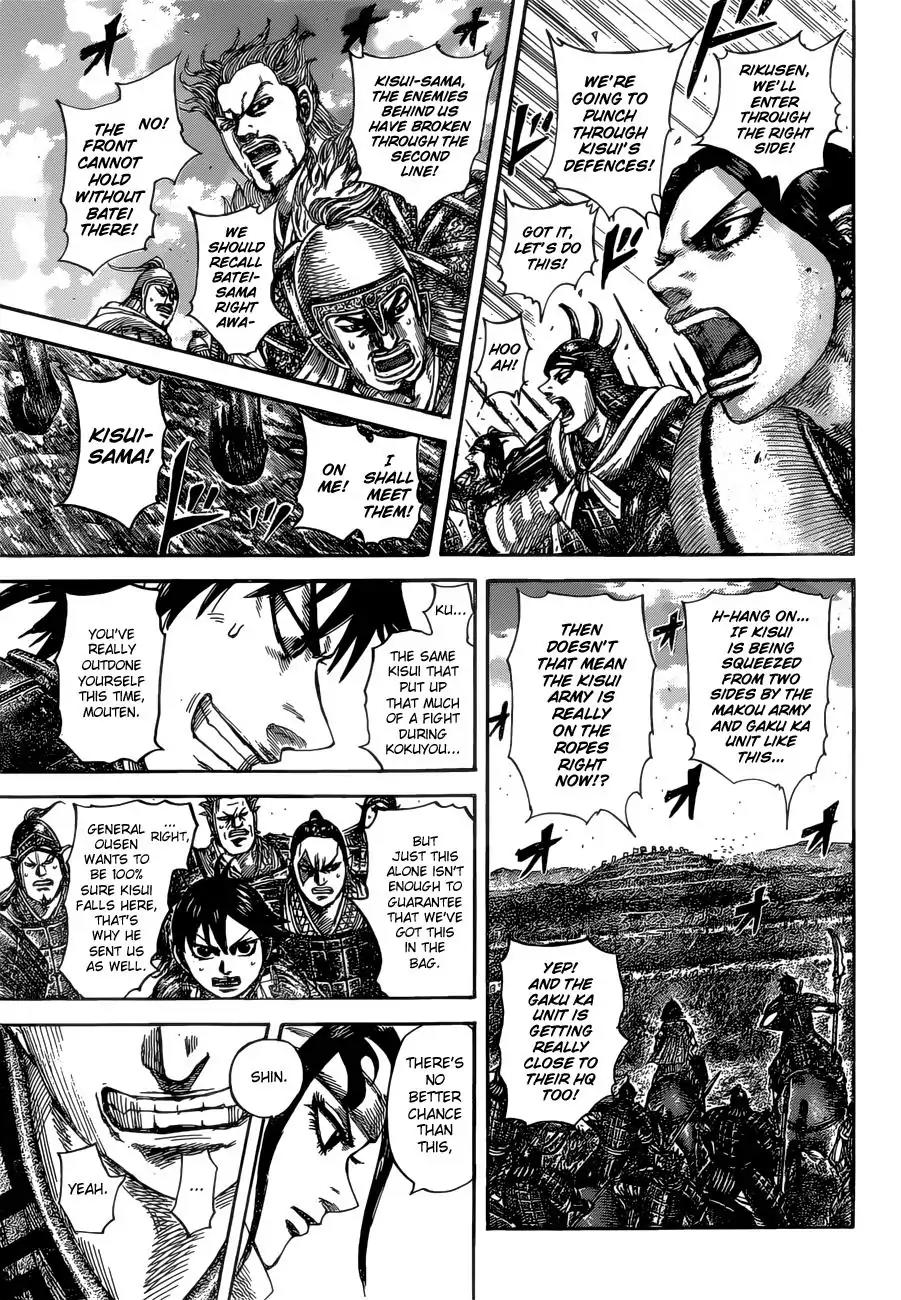 Kingdom Chapter 529 page 17 - Chapter 529: =Tanwa's Bravery
