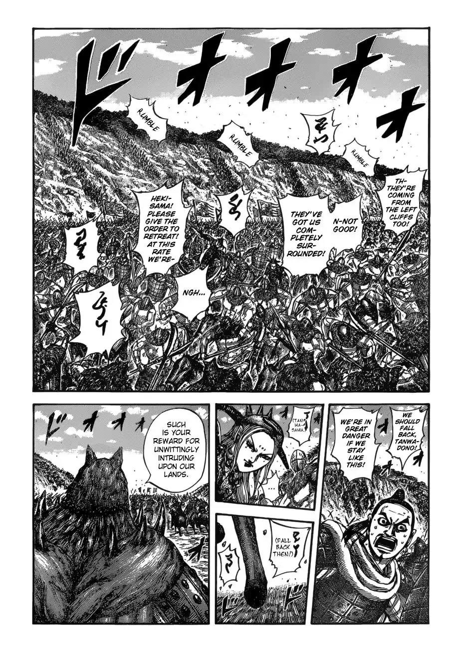 Kingdom Chapter 529 page 2 - Chapter 529: =Tanwa's Bravery