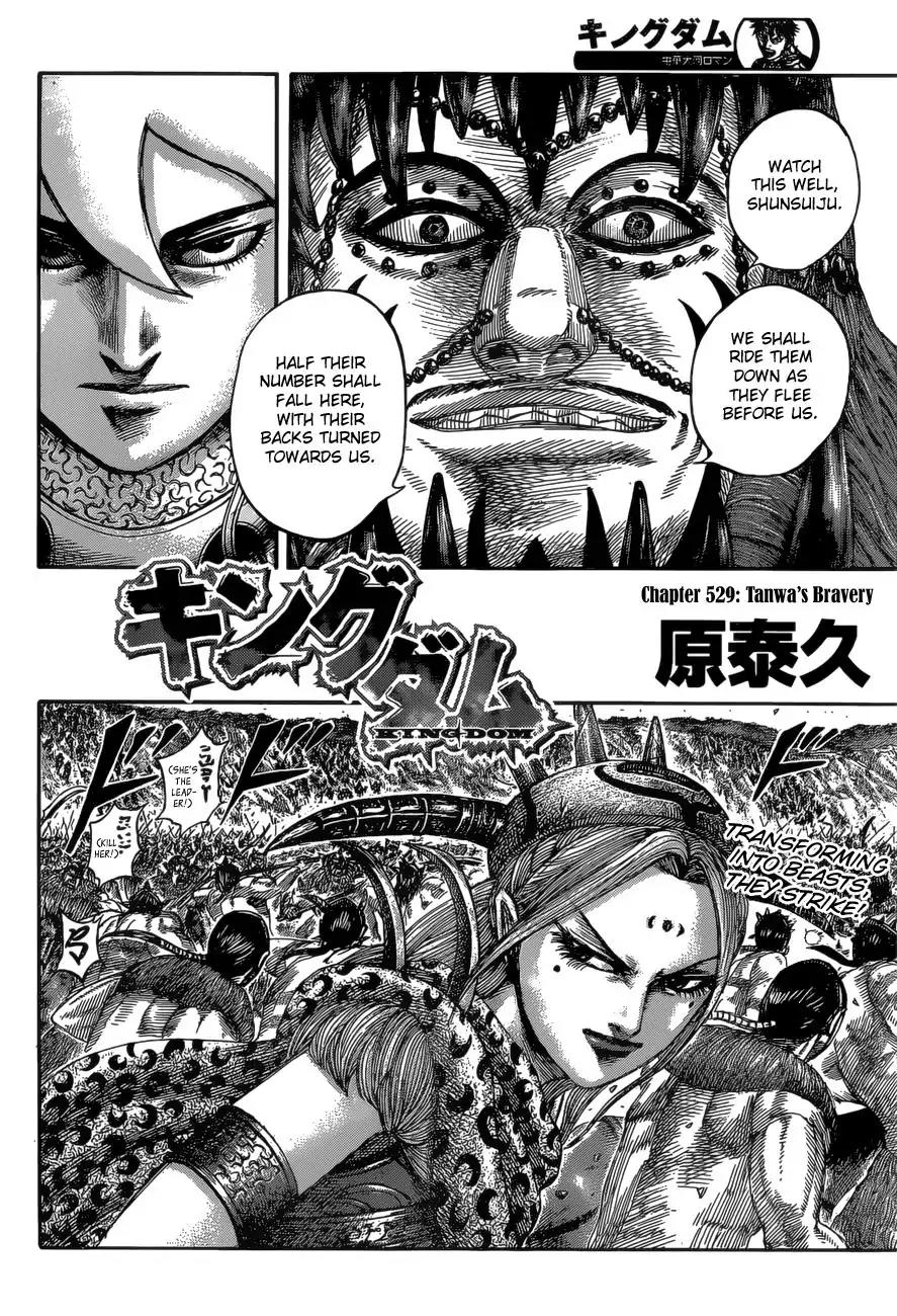 Kingdom Chapter 529 page 3 - Chapter 529: =Tanwa's Bravery