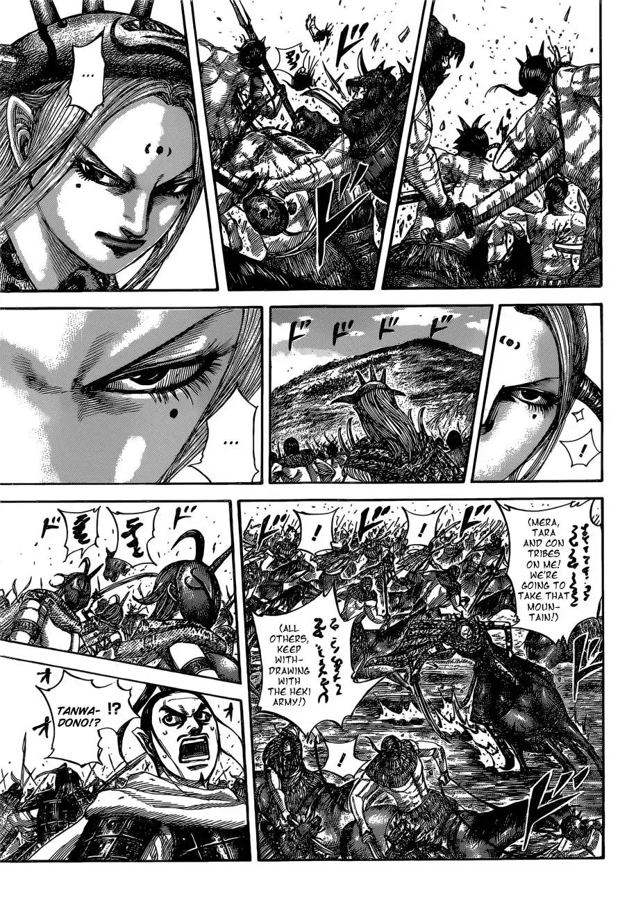 Kingdom Chapter 529 page 4 - Chapter 529: =Tanwa's Bravery