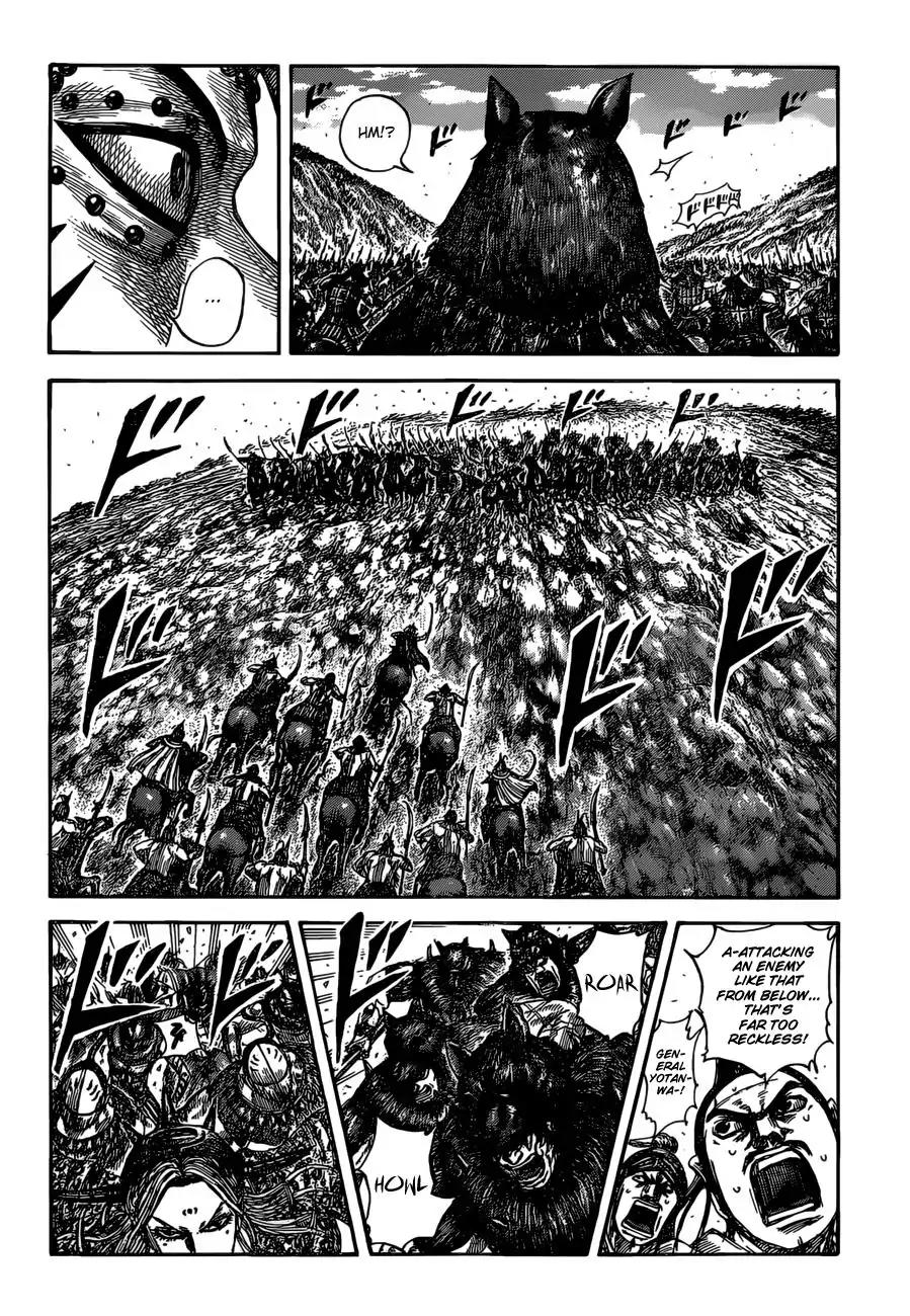 Kingdom Chapter 529 page 5 - Chapter 529: =Tanwa's Bravery